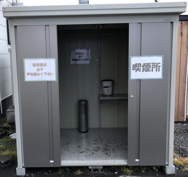 「歩きタバコは凶器」刑罰を求める声も…なぜ警察は取り締まらないの?:コメント15