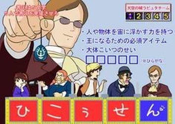 ウケた画像w：コメント6673