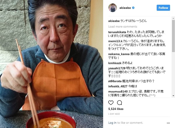 芦田愛菜は絶賛でも…“ハシの持ち方で”酷評浴びる恥ずかしい芸能人の面々:コメント2