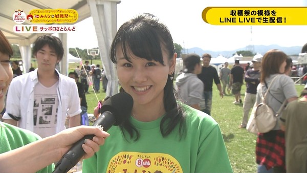 本当に可愛い女の子だけを貼るトピ：コメント1491