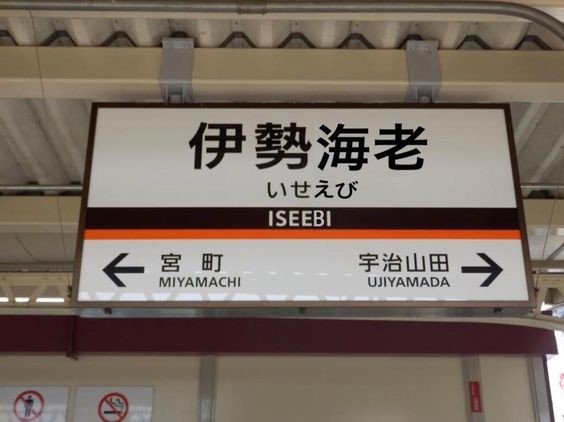 ウケた画像w：コメント6832