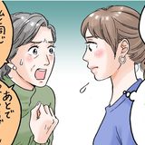 出産を急いでない29歳娘、焦りまくる母との亀裂がツライ