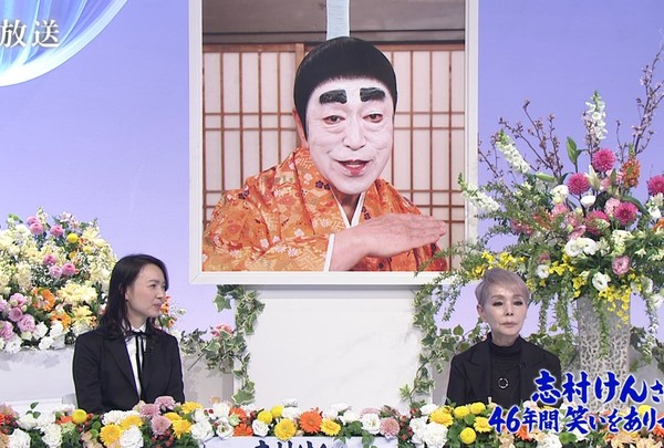 コメディアンの志村けんさん死去 新型コロナ感染で肺炎発症：コメント77