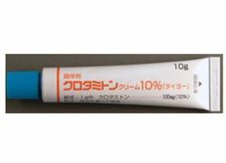 本当に可愛い女の子だけを貼るトピ：コメント1493