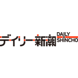 コロナ緊急事態下で立憲・高井議員が「風俗店」通い　本人認める