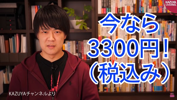 "布マスク批判"を指摘の朝日記者に首相が反撃　「御社も3300円で販売」：コメント5