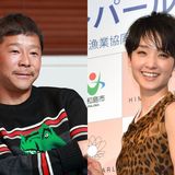 破局から5カ月　前澤友作・剛力彩芽が電撃復縁していた