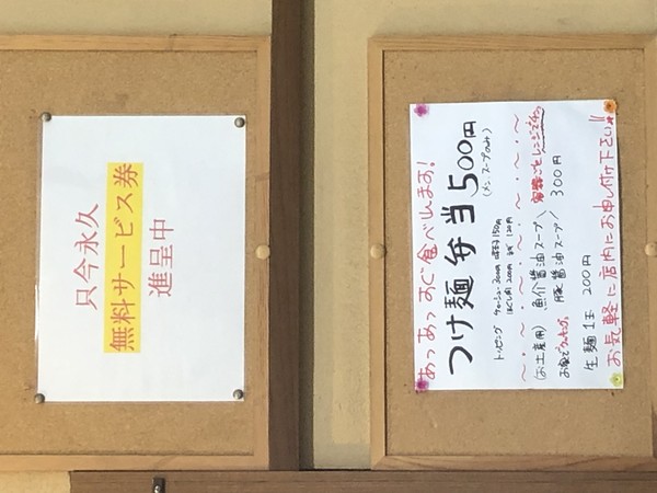 ウケた画像w：コメント7026