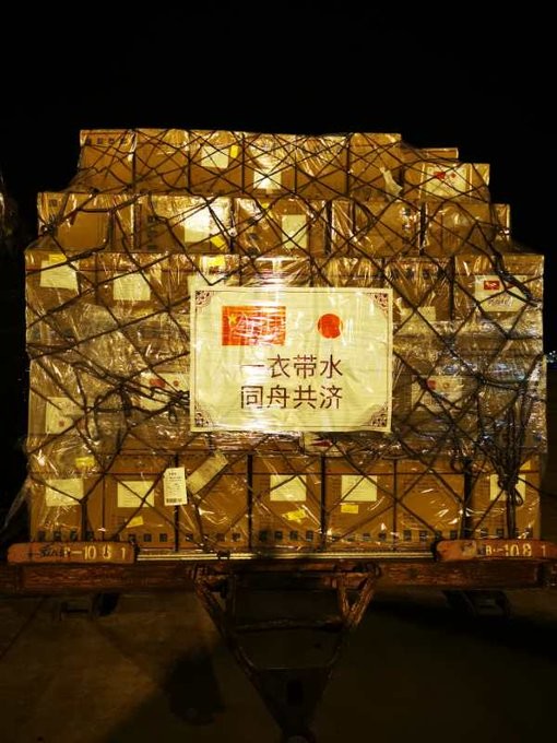 新型コロナ、抗体による免疫の保証なし　WHOが警告：コメント4