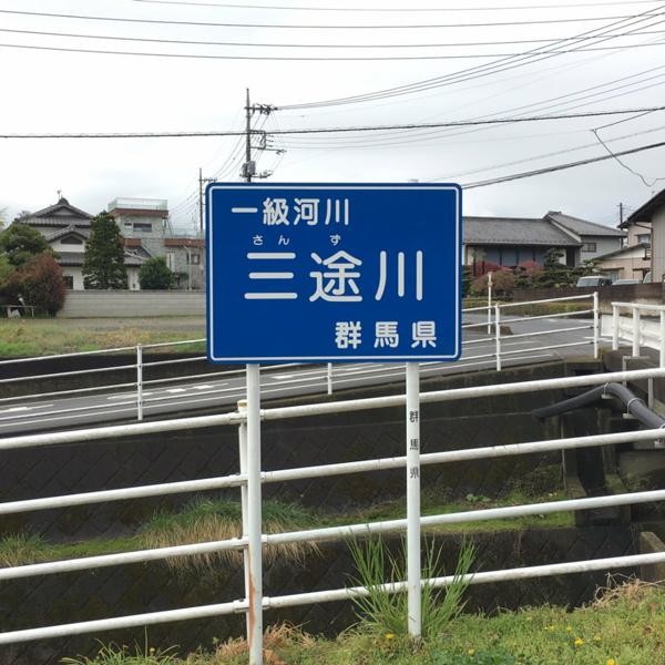 ã³ã­ãã§ãã¤ã«ã¼åè©ä¾¡ãåè¨±ãæããªãè¥èãã¡ã®å¾æã¨ç¦ãï¼ã³ã¡ã³ã108