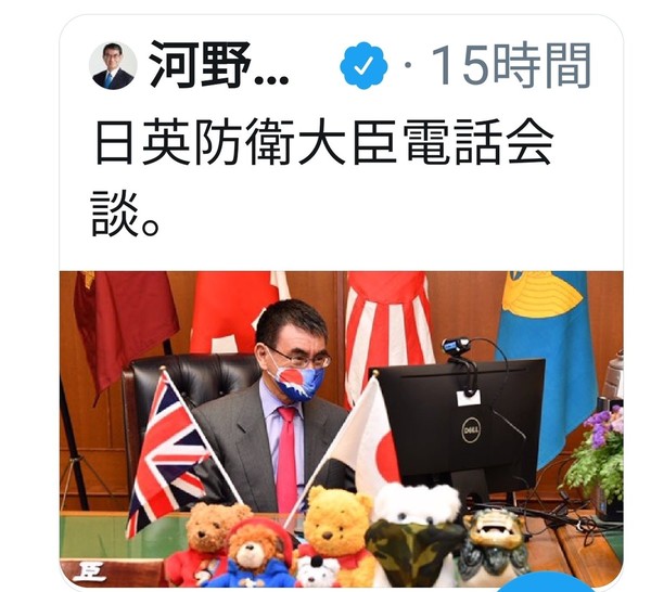 河野外相「国際連帯税」導入検討を 発展途上国援助に：コメント5