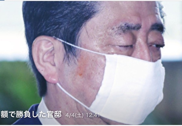 政府・与党、1世帯あたり10万円超の現金給付で調整　自己申告に基づき生活に困っている世帯など：コメント179