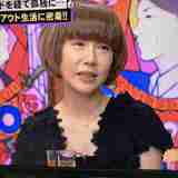 山咲千里、久々テレビ登場も「顔激変」で驚愕！ “ベタ褒め”の益若つばさへさらに近づいた!?