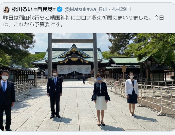 首相「7日から日常に戻ること困難」緊急事態宣言延長の方針:コメント3