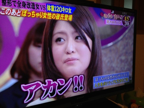 本当に可愛い女の子だけを貼るトピ：コメント1560