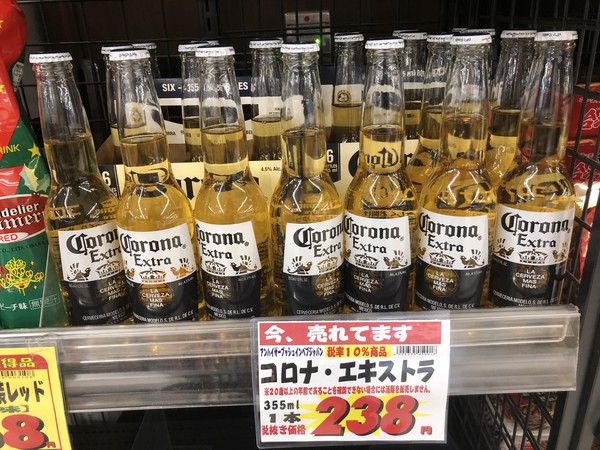 ウケた画像w：コメント7065