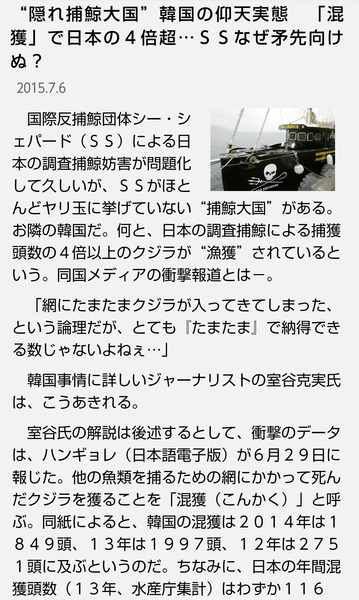 人に会えなくなった水族館の魚たちに次々と「うつ症状」が出始める(オーストラリア):コメント16