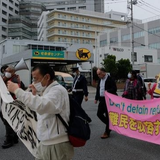 「あんたの裸、みんなで見たよ。セクシーだねぇと言われた」 東京入管の女性収容者が「辱め被害」訴え