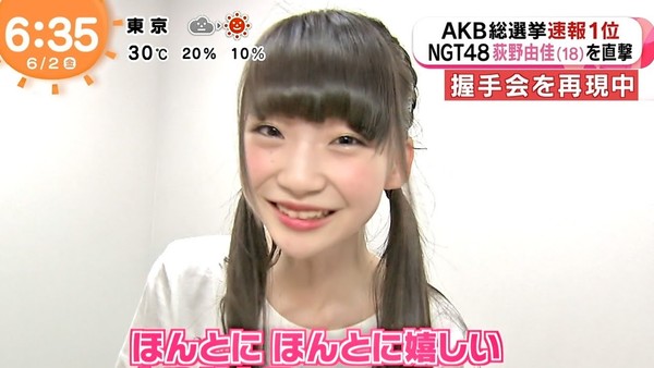 ã¿ã¤ã ã¹ãªãããã¦æ­åã«æ»ã£ã¦ãä¿¡ãã¦ããããªããããªãã¨ï¼ã³ã¡ã³ã322