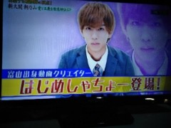 はじめしゃちょー、芸能人のYouTuberデビューに本音「ぶっちゃけて言うと…」：コメント26