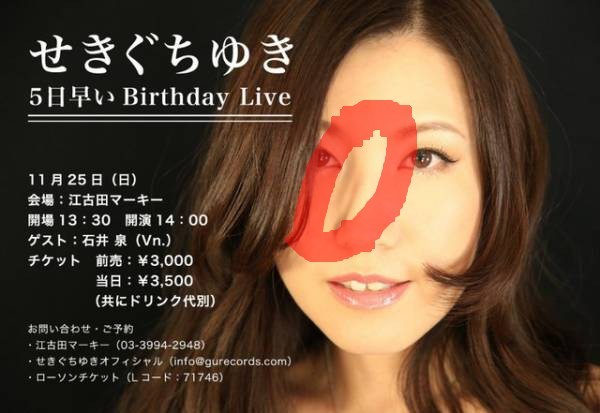 本当に可愛い女の子だけを貼るトピ：コメント1617