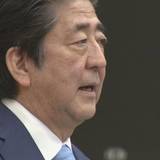 安倍首相 新型コロナワクチン開発などに８億ドル超の支援表明