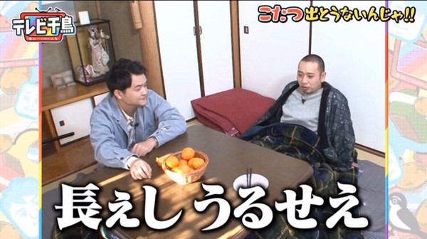 「“デートは絶対に割り勘”男」急増中!? 女性に奢らない5つの理由：コメント5808