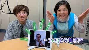 関ジャニ∞・村上信五、りんごちゃんの胸を揉み「引いた」「セクハラ」と批判噴出：コメント41