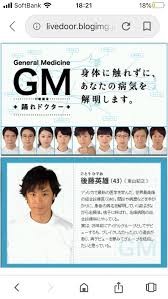 ç¶ç·¨ãè¦ãããã©ãï¼ã³ã¡ã³ã243