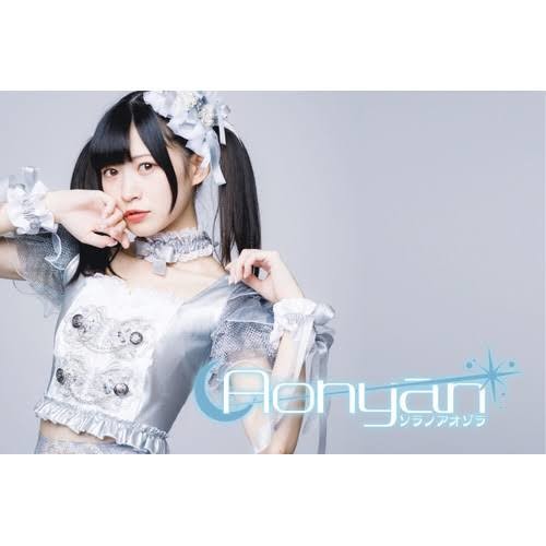 【文春砲】“ポスト指原”NGT中井りか　ファン男性との半同棲スクープ撮：コメント133