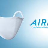 ユニクロ「エアリズムマスク」の発売日が決定、特許出願中の3層構造でUVカット機能付き