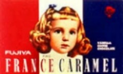 ユニクロ「エアリズムマスク」の発売日が決定、特許出願中の3層構造でUVカット機能付き：コメント11