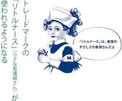 ユニクロ「エアリズムマスク」の発売日が決定、特許出願中の3層構造でUVカット機能付き：コメント10
