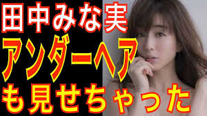 テレビマン30人に聞いた「一緒に仕事したくない女子アナ」：コメント23