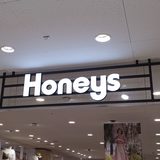  ハニーズの激安冷感マスクが話題に　ユニクロと使い心地を比較する声も…