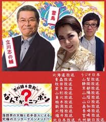 ãã¨ã³ã¿ã®ç¥æ§ãã«åºæ¼ãã¦ã»ãããã¯ã¹ããã¬ã¤ã¯ããããªè¸äººã¯ââï¼ã³ã¡ã³ã24