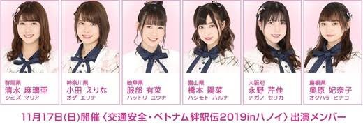 地元民から嫌われてる恥さらし芸能人：コメント76