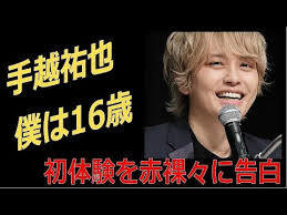 松本人志、ジャニーズ事務所退所の手越祐也の会見に「成功だとは思わないですけど…」：コメント6