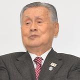 森喜朗会長「五輪中止なら今の倍お金が掛かる」　中止論けん制　新日程発表後に会見