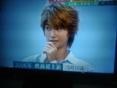 三浦春馬と三吉彩花が「深夜のデート愛」ツーショット撮！：コメント63