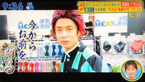 「ファンはジャガイモ」KAT-TUN中丸雄一の裏の顔は"超ドS":コメント7