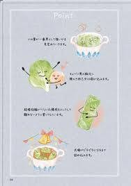 æ»æ²¢ã«ã¬ã³ããããã·ã§ãã¯ãããã«æ±ãã«ä¸æºççºï¼ã³ã¡ã³ã40