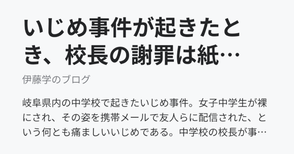 é¢¨ä¿ãå£²æ¥ãããå¥³ã®å­ã®ç¹å¾´ï¼ã³ã¡ã³ã2131