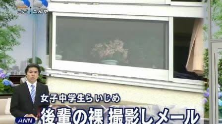 風俗や売春をする女の子の特徴ï¼ã³ã¡ã³ã2130