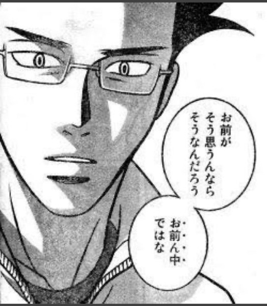 æ°å®¿é§ã§å¥³æ§çããã¿ãã¯ã«ãããç·ã®åç»æ¡æ£ããç§ãåããã¨ããããã¨è¨¼è¨ãï¼ã³ã¡ã³ã169