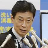 「お盆」の移動制限　新型コロナ分科会で検討へ