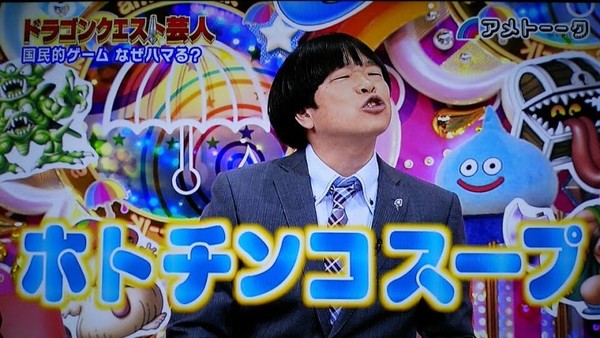 車にもたれてバナナ食べる少女の広告、アウディが謝罪　「性的な連想」「危険」など批判：コメント26
