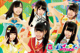 【文春砲】“ポスト指原”NGT中井りか　ファン男性との半同棲スクープ撮：コメント139