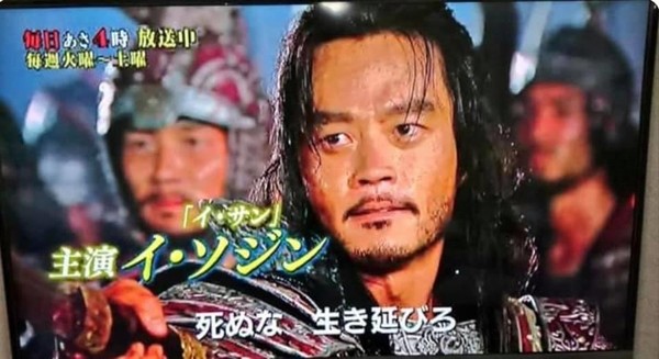 コロナ感染対策に効果？！『イソジン』など「ポビドンヨード」配合のうがい薬が通販でバカ売れの可能性：コメント44