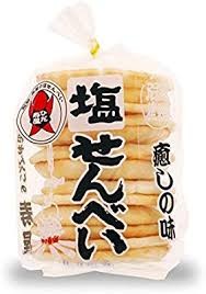 流れ星・ちゅうえいが新型コロナ感染 所属事務所が報告:コメント7